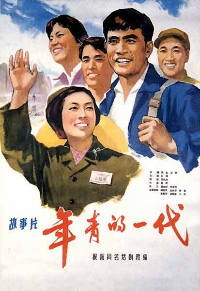 曼彻斯特商学院学位证购买