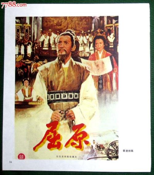 买假台湾国立宜兰大学毕业证